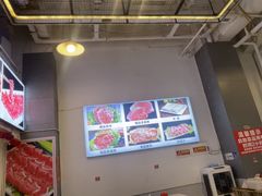 -虾大侠·盱眙龙虾老北京铜锅涮羊肉(金楠天街店)