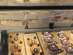 -卡滋贝诺动物奶油生日蛋糕(常熟万达店)