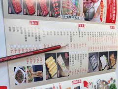 -潮发潮汕牛肉店(永庆坊店)