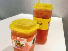 -YO!TEA有茶(科兴科学园店)