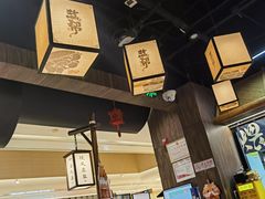 -大盐帮川菜馆(长楹天街店)