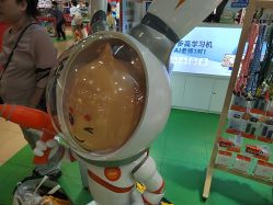 -哈姆雷斯(王府井百货大楼店)