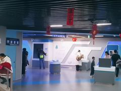 -陕西科学技术馆