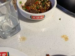 -大斌家串串火锅(德思勤店)