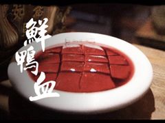 -渝味晓宇火锅(合川路店)