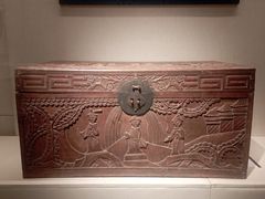 -重庆中国三峡博物馆(重庆博物馆)