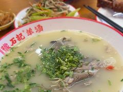 -豫石记羊汤(北苑店)