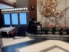 -盆满钵满·国家非遗传承(云台店)