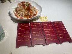 -香港龙凤楼(巨鹿路洋房店)