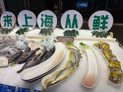 -蓝海大饭店·渔歌舫(黄岛店)