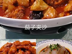凉粉-阿吾丹的烤羊·新疆菜·抓饭·拌面(乌尔禾店)