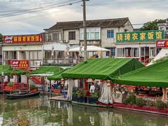 -晓琦农家菜馆·地道农家菜