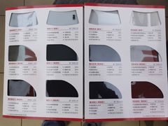 -能手汽车隔热膜旗舰店·3M贴膜体验中心