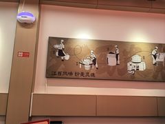 -粉观右江西鲜辣米粉(天地店)