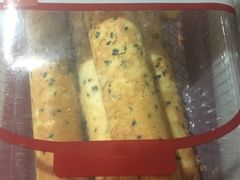 -阿殳菜馆·私厨(水围村店)