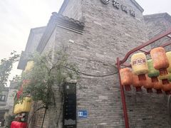 -回龙窝历史文化街区