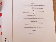 -TOMATITO(无限极荟店)