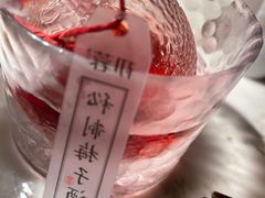 自制杨梅酒-初蓉丨遇见新川菜(亲贤街荣耀店)