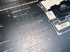 -大馆(前中区警署建築群)