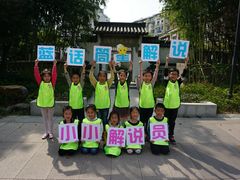 -蓝话筒·少儿成人演讲口才·主持朗诵·戏剧表演(大华第一坊店)