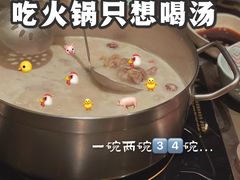 -捞王锅物料理(上海世茂广场店)