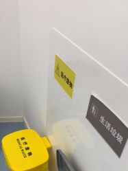 -JUVA欧华医美连锁