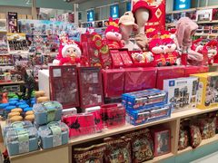 -畹町(住总万科店)