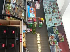 -沁麦源过桥米线(总店)