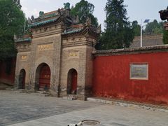 -兴教寺
