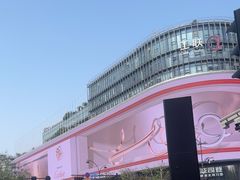 -杭州湖滨in77