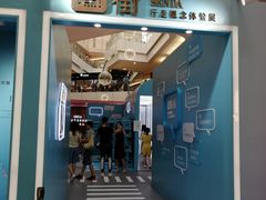 -皇庭广场(福华三路店)