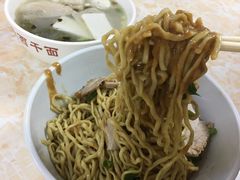 -非遗·爱西干面(小公园总店)