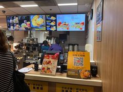-麦当劳(中山八路店)