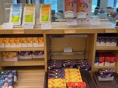 -桃源村(老门东店)