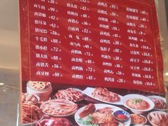 -茅溪菜·家宴(上品拾陆店)