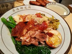 -狮头牌卤味研究所·卤味饭(花城汇南区店)