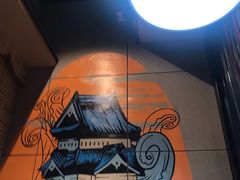 -樱の千渡日式料理·铁板烧•烧鸟(金盛田广场店)