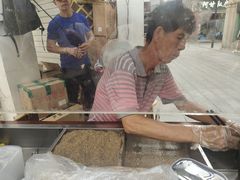 -叶氏麻糍(鼓浪屿店)