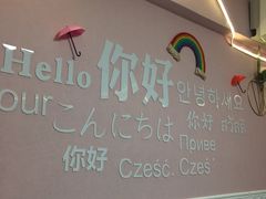 -鸭小妹鸭血粉丝(老门东店)