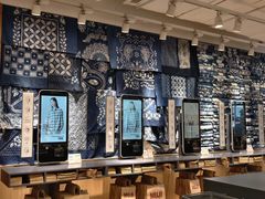 -MUJI无印良品(顺城店)