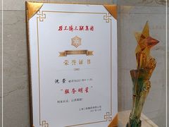 -亨得利(淮海中路店)