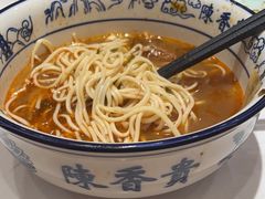 -陳香貴·兰州牛肉面(上海长风大悦城店)
