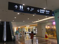 -保利MALL(天鹅湖店)