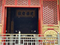 -故宫钟表馆
