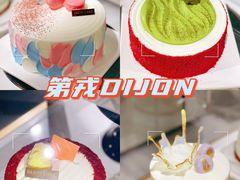 -第戎蛋糕(南开大悦城店)