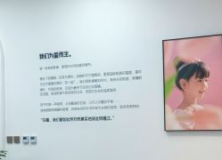 -爱儿美儿童摄影亲子馆(五路居店)