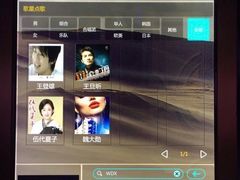 -皇马纯KTV(景田店)