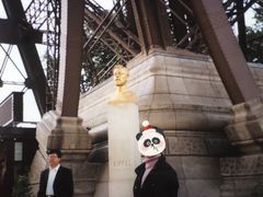 -埃菲尔铁塔