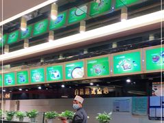 -雅泰来(解放路店)