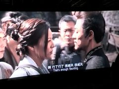 -沃美影城汇利广场店(杜比全景声巨幕)